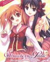 Strawberry Panic! (Novel) Novel