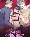 Angelic Partners Manhwa