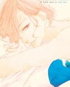 Otoko no Ko ni wa Himitsu ga aru Manga