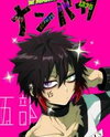 Nanbaka Manga