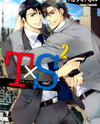T x S Manga