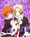 Katekyo Hitman Reborn! dj - L.drunk Doujinshi