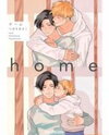 Home (TSUYUKI Yuruko) Manga