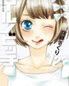 Mairunovich Manga