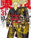 Toukyou卍Revengers Manga
