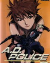 A.D. Police (1999)