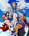 Aa! Megami-sama! (2005)