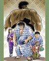 Abarenbou Rikishi!! Matsutarou