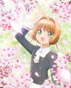Cardcaptor Sakura: Clear Card Hen - Prologue - Sakura to Futatsu no Kuma