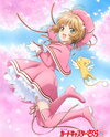 Cardcaptor Sakura: Clear Card Hen (Zokuhen)