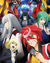 Cardfight!! Vanguard G: Stride Gate Hen