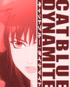 Catblue Dynamite