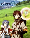 Chain Chronicle: Short Animation