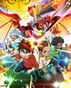 Bakugan: Armored Alliance