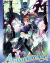 Aquarian Age: Saga II