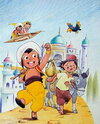Arabian Nights: Sindbad no Bouken (1975)