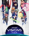 Star Wars: Visions (2025)