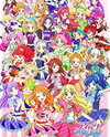 Aikatsu! Nerawareta Mahou no Aikatsu! Card