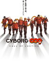 Cyborg 009: Call of Justice