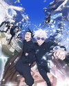 Jujutsu Kaisen (2023)