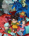 Blue Dragon: Tenkai no Shichi Ryuu