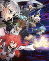 Shinmai Maou no Testament Burst