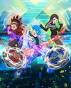 Beyblade X