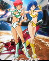 Dirty Pair: Bouryaku no 005-bin