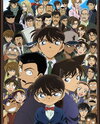 Meitantei Conan