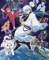 Gintama