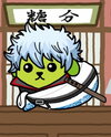 Gintama x Mameshiba