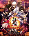 Gintama: The Final