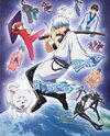 Gintama` (2014)