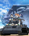 Girls und Panzer
