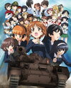 Girls und Panzer Gekijouban