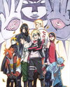 Boruto: Naruto the Movie