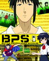 BPS: Battle Programmer Shirase