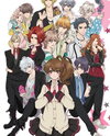 Brothers Conflict
