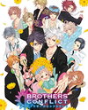 Brothers Conflict (2014)