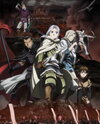 Arslan Senki (2015)