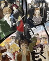 Baccano!