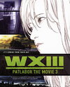 WXIII: Patlabor the Movie 3