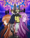 Zetsuen no Tempest: The Civilization Blaster