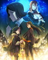 Lord El-Melloi II-sei no Jikenbo: Rail Zeppelin Grace Note - Tokubetsu Hen