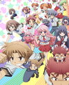 Baka to Test to Shoukanjuu Ni!