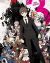 Danganronpa 3: The End of Kibougamine Gakuen - Zetsubou Hen