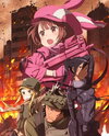 Sword Art Online Alternative: Gun Gale Online