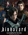 Biohazard: Damnation