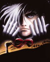 Black Jack (1996)