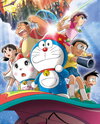 Doraemon: Nobita no Shin Makai Daibouken - Shichinin no Mahou Tsukai
